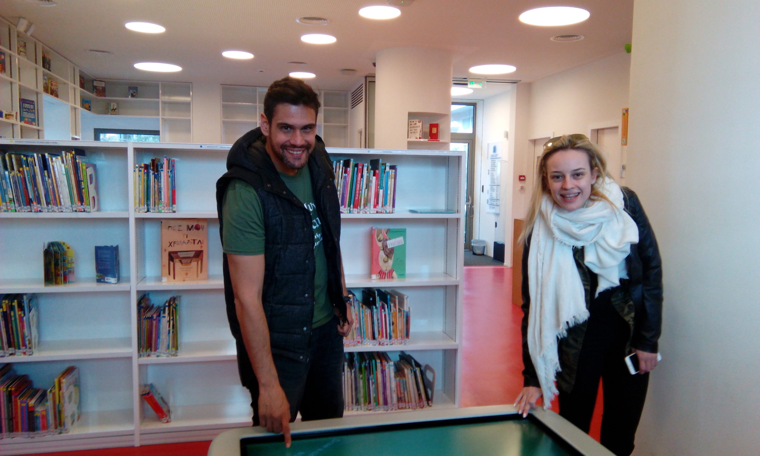 episkepsi dimitri oyggarezoy sti bibliothiki kalampakas 2016 03 19 1