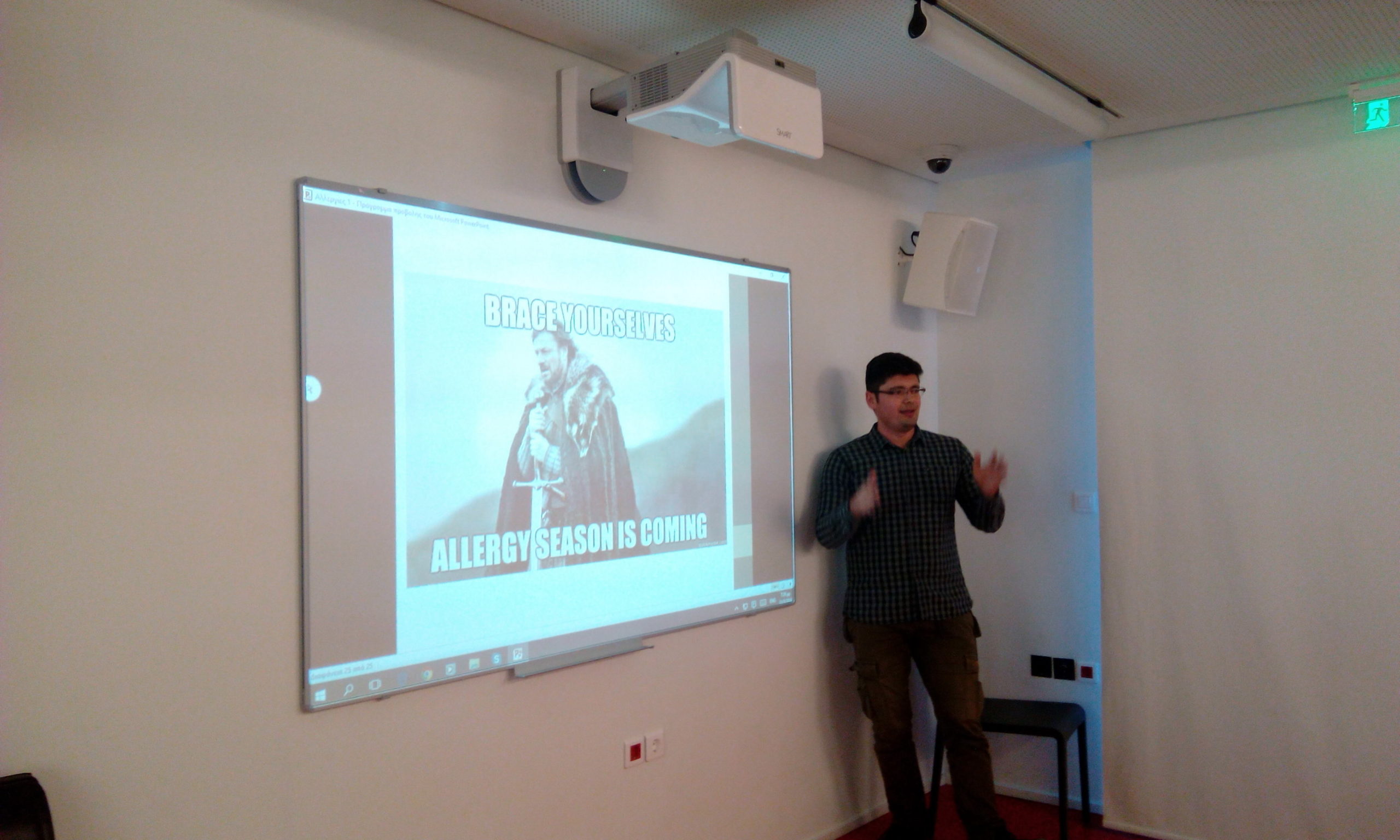 allergies antimetopisi 2016 04 01 1