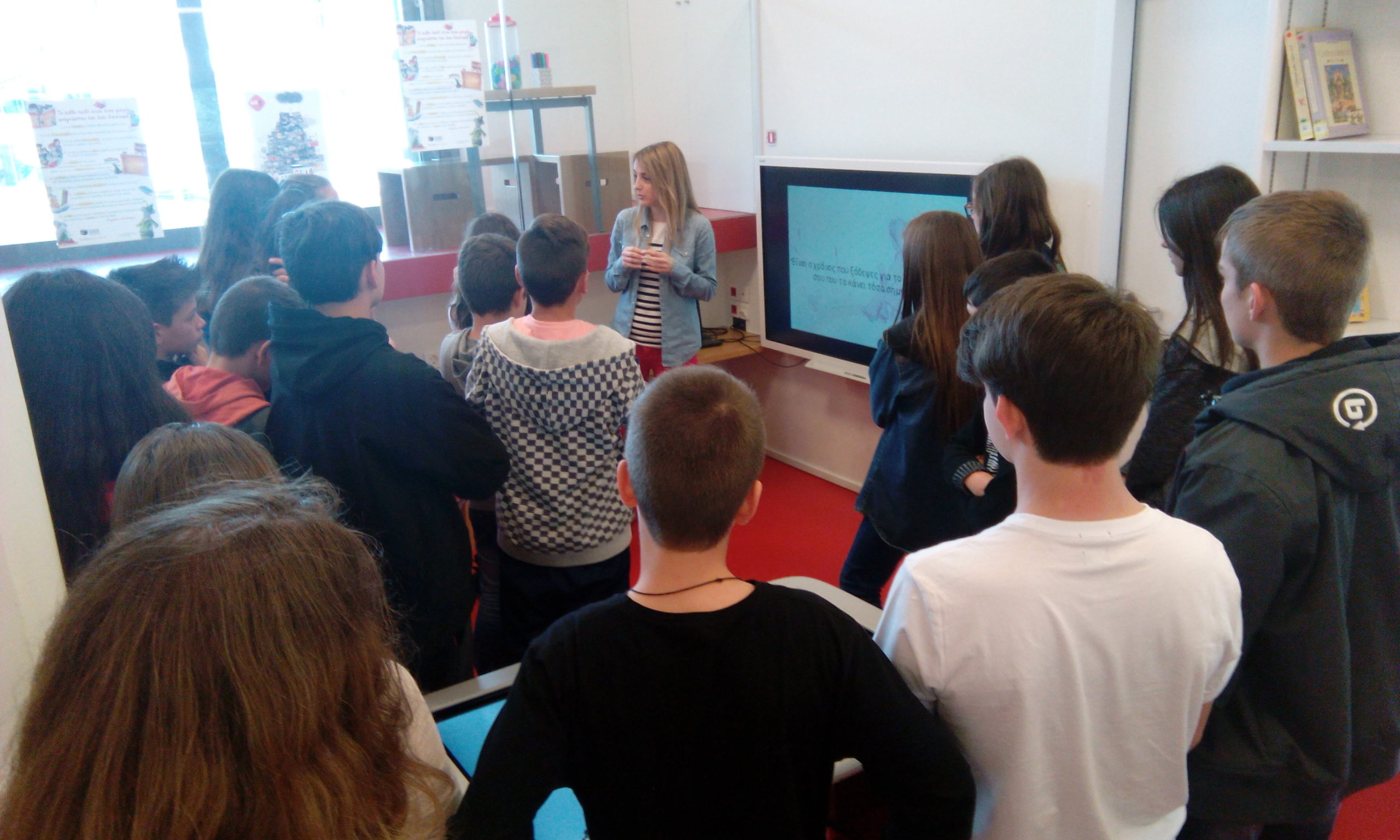 xenagisi toy 2oy gymnasioy kalampakas 2016 04 06 2
