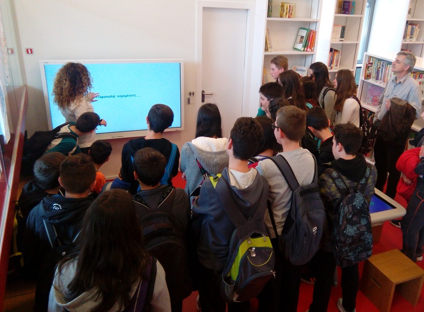 xenagisi toy 2oy gymnasioy kalampakas 2016 04 06 3