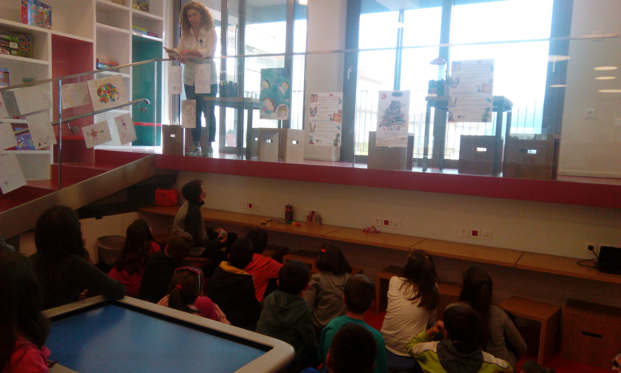 brabeyseis paidion me aformi tin pagkosmia imera paidikoy biblioy 2016 04 06 1