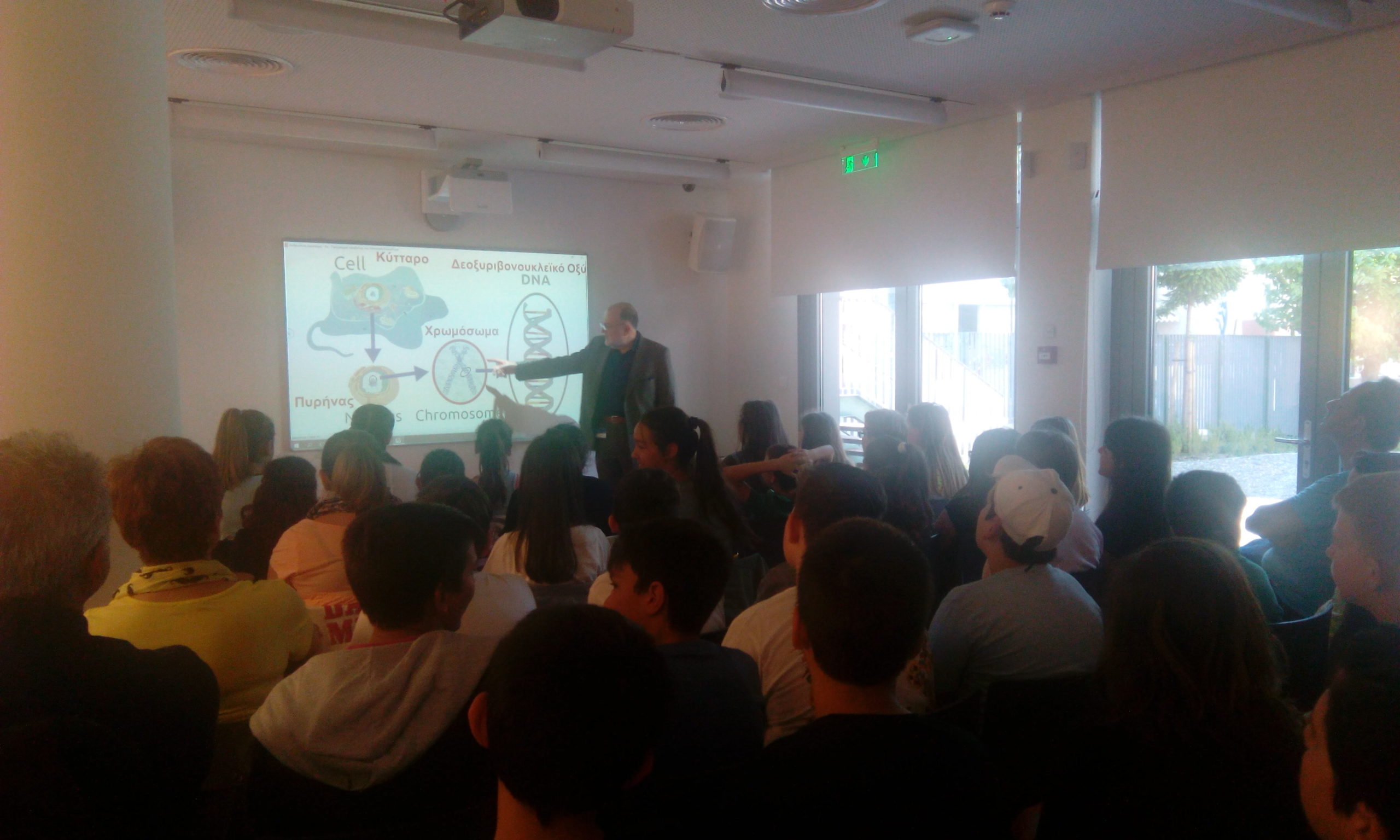 i anthropini diaspora gia mathites 2016 05 27 1