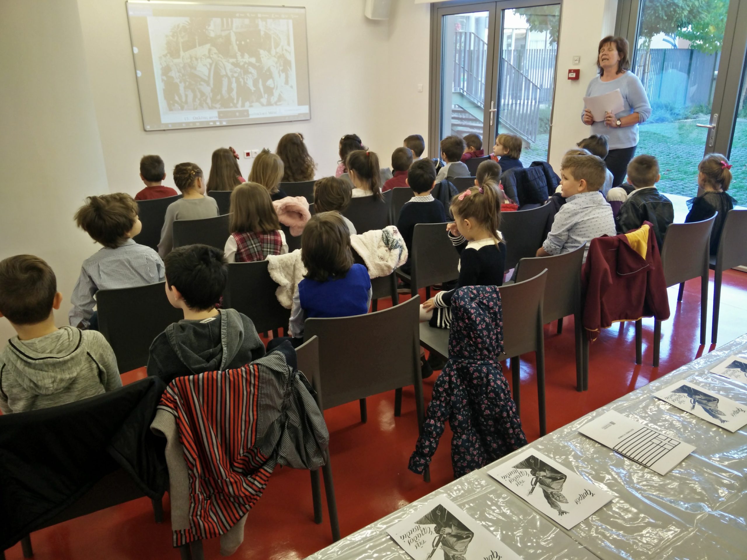 to 1o nipiagogeio kalampakas giortazei tin 28i oktobrioy 2017 10 27 1