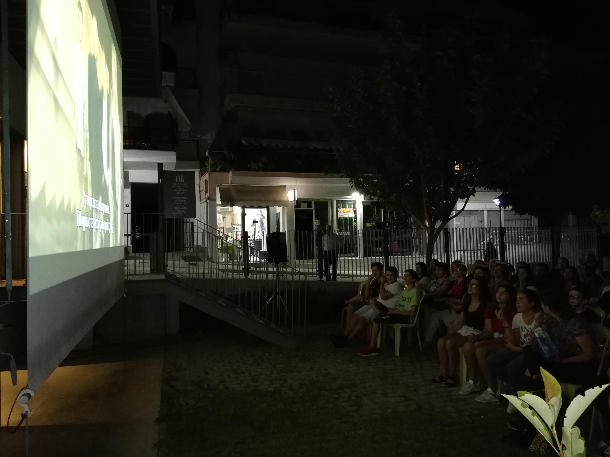 proboli tis tainias inferno 2018 09 07 1