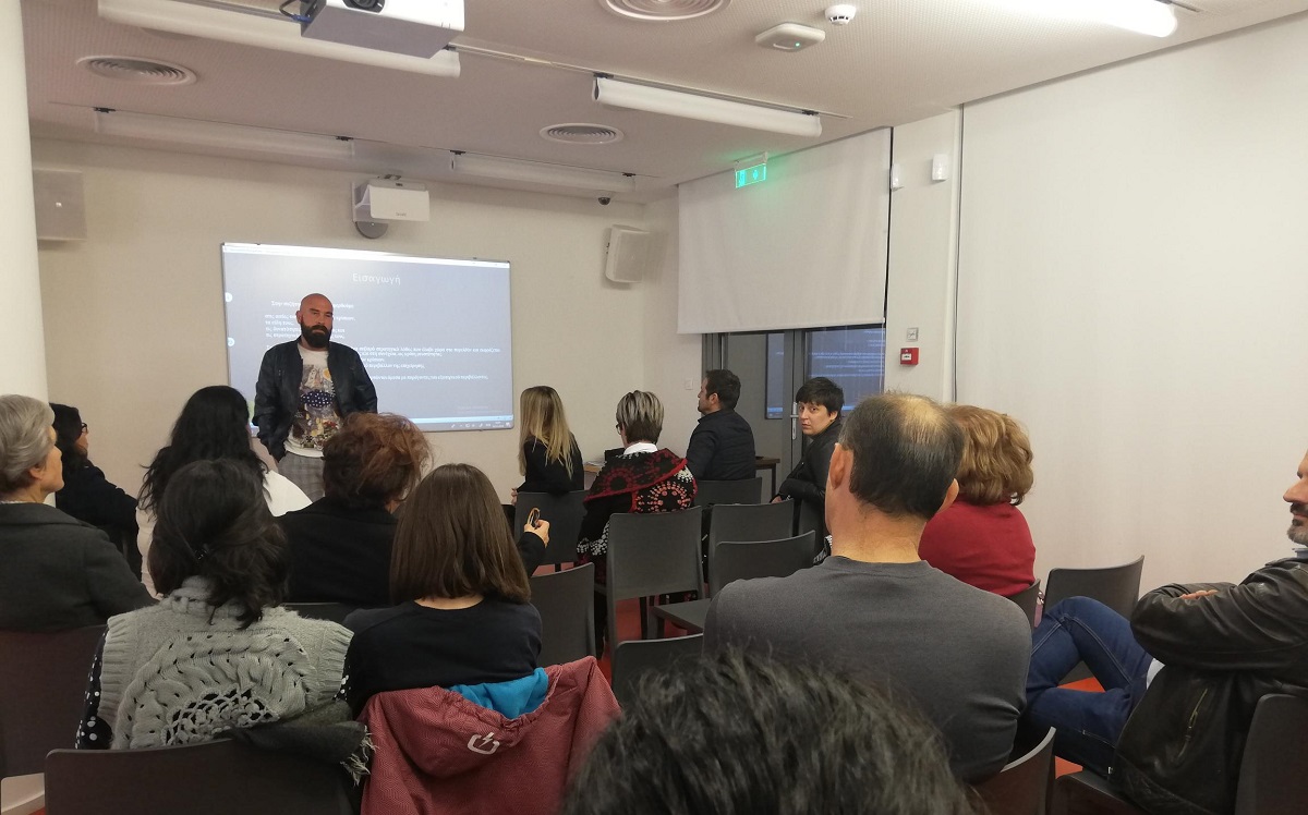 diacheirisi kriseon kai management exygiansis 2018 11 14 1