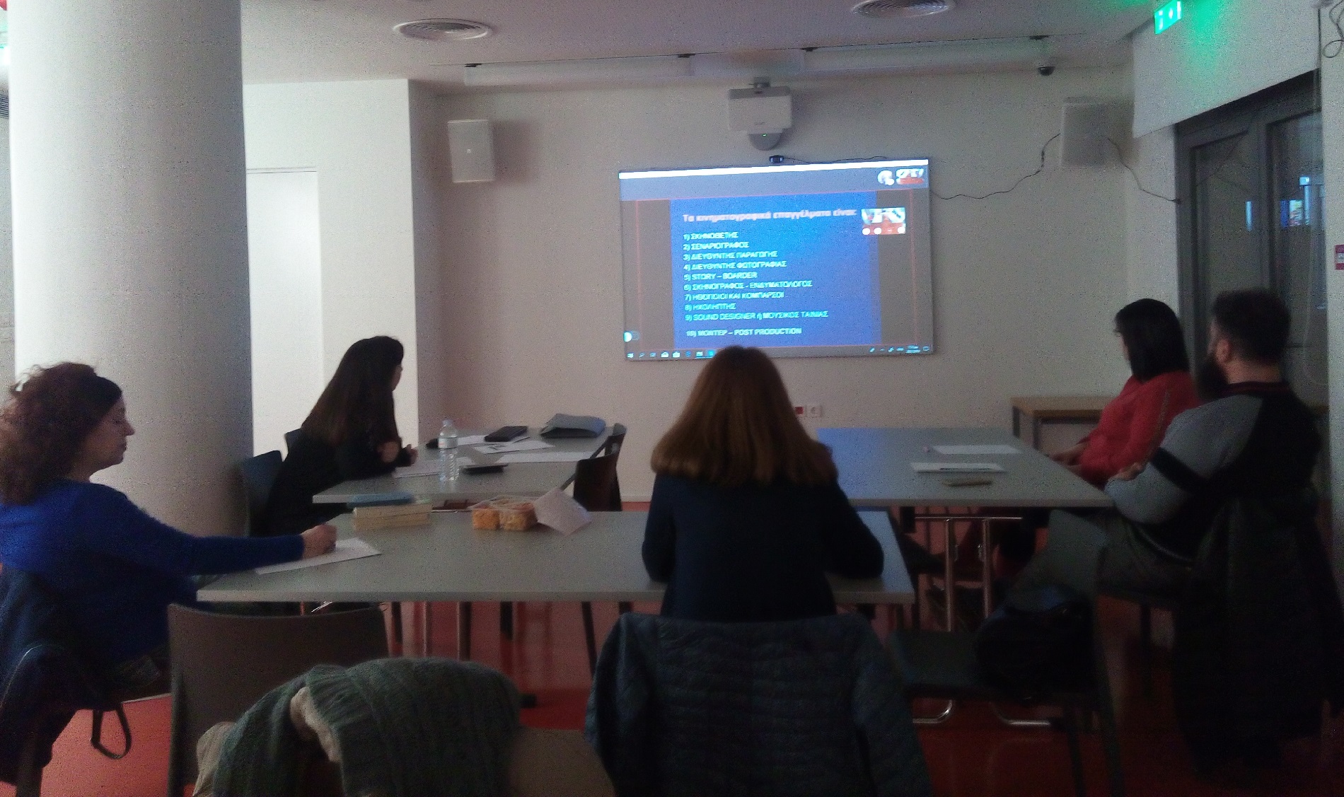 synantisi tis leschis kinimatografoy 2019 03 01 1