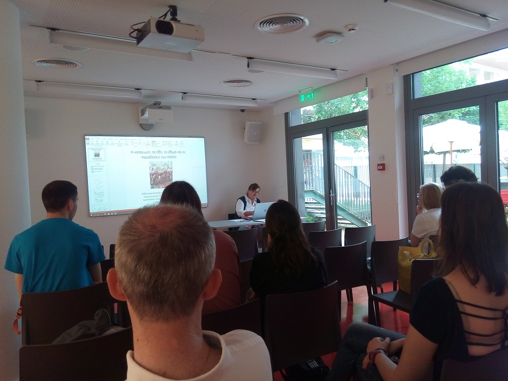 i-tekmiriaki-glossologia-kai-o-rolos-tis-stin-anabiosi-glosson-kai-dialekton-ypo-exafanisi-2019-06-11-2