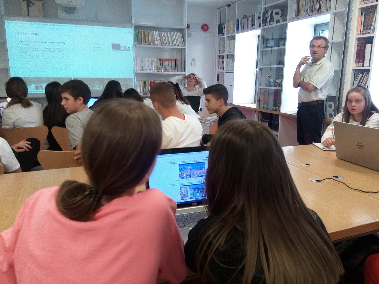 proti synantisi kykloy mathimaton pliroforiakis paideias 2019 10 21 1