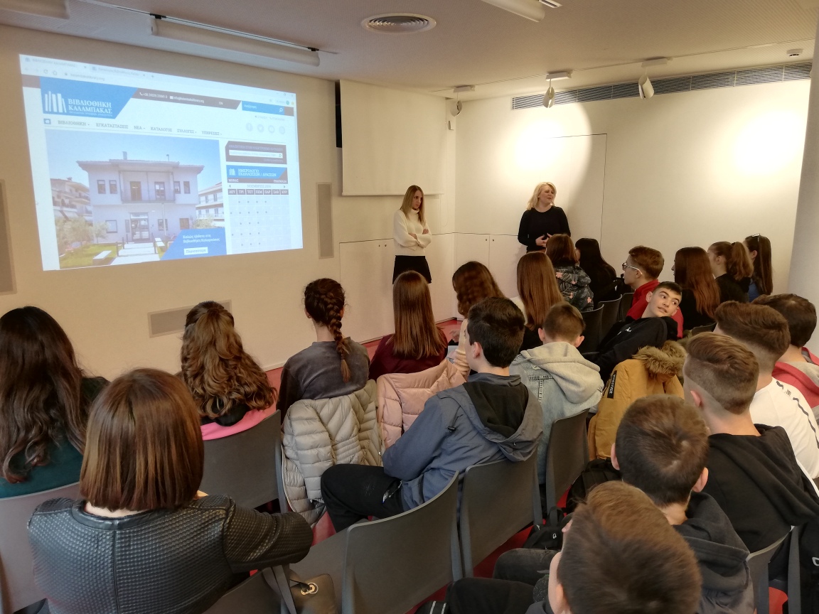 problithike to ntokimanter oi efeyretes toy ayrio 2019 11 19 1