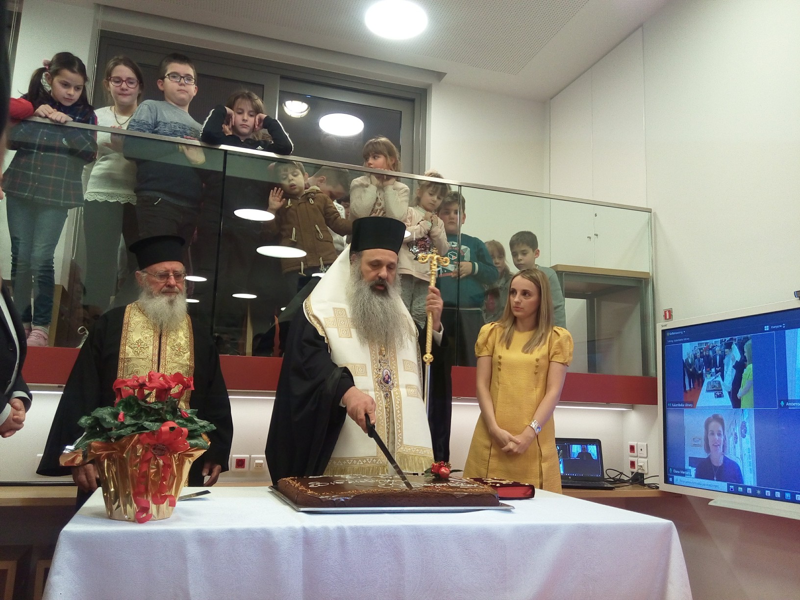 the new year s pie cutting took place 2020 01 15 1