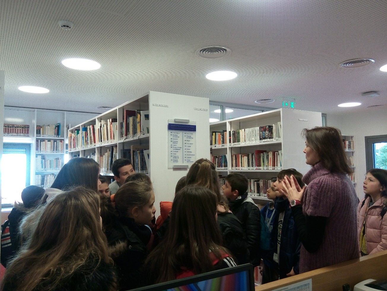 episkepsi 30oy dimotikoy scholeioy trikalon 2020 02 07 1