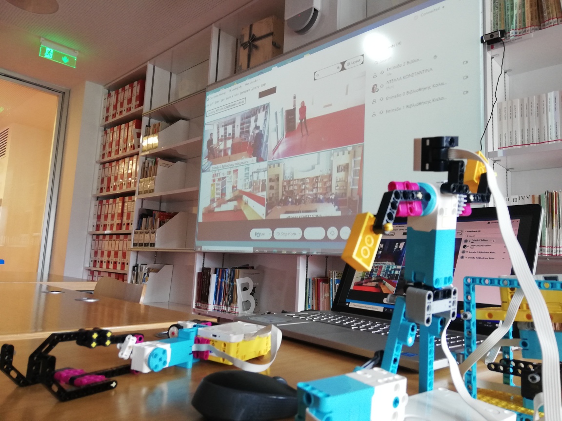 diadiktyaki xenagisi me to eidiko scholeio libadeias 2021 04 19 1