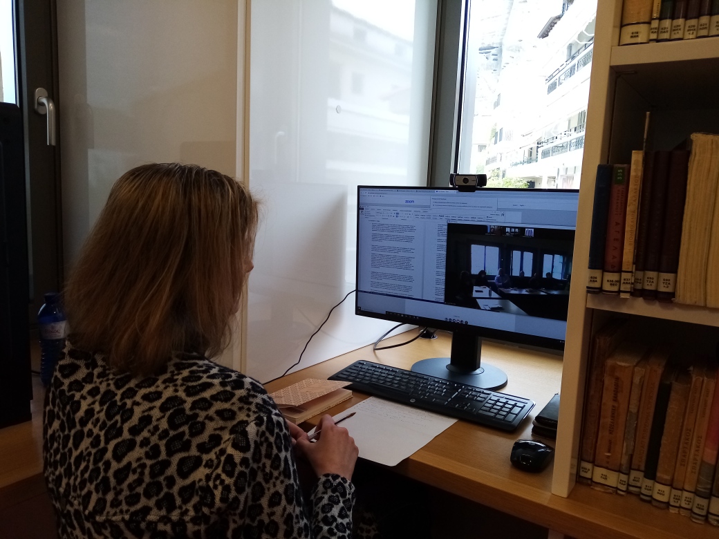 synantisi tis leschis anagnosis toy 2oy sde fylakon trikalon 2021 04 23 1