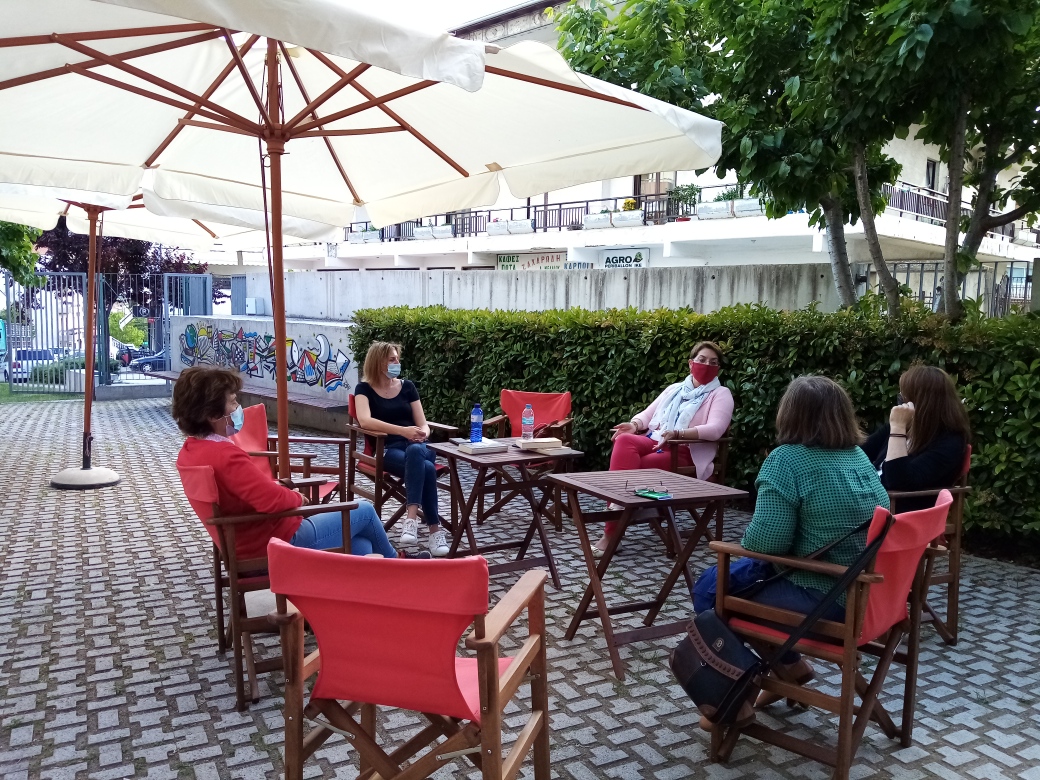 pragmatopoiithike i synantisi tis leschis anagnosis enilikon 2021 05 14 1