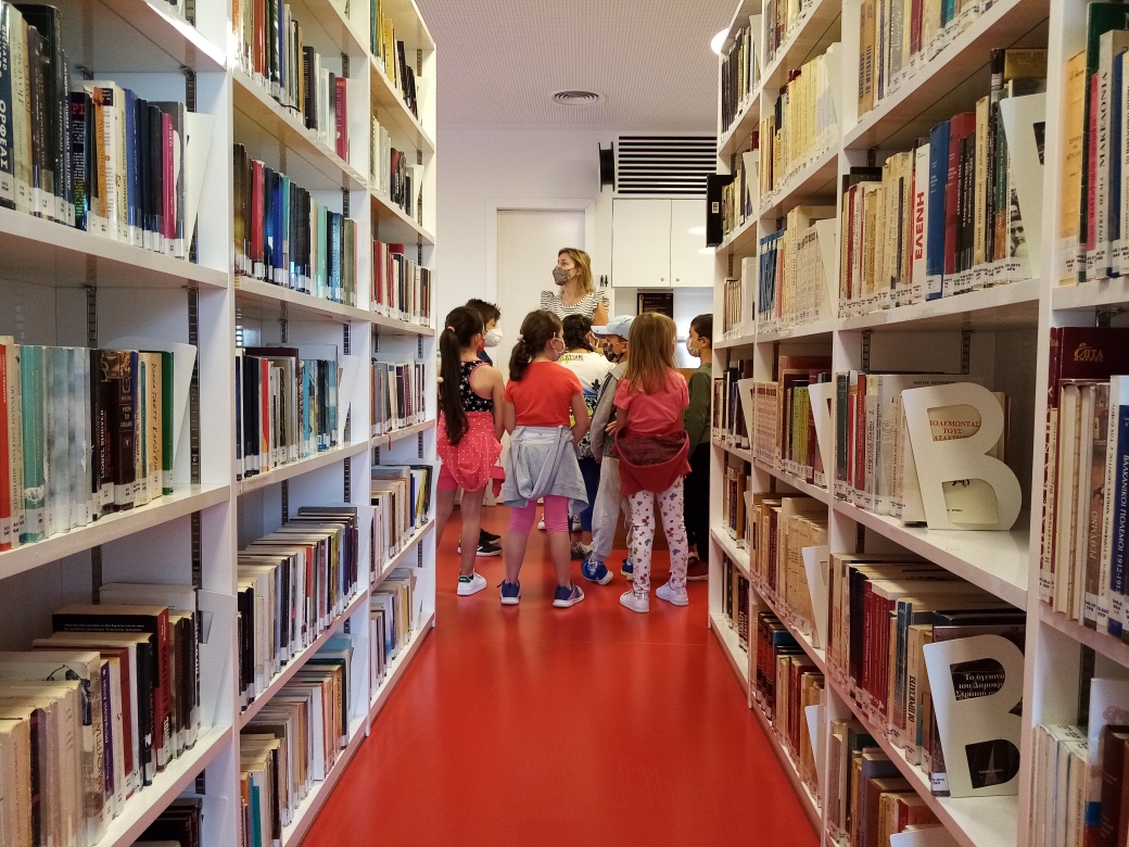 episkepsi tis a taxis toy 4oy dimotikoy scholeioy kalampakas 2021 06 14 1