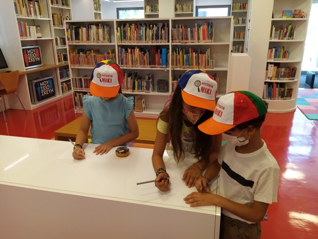 mikroi ntetektib en drasi 2021 07 16 1