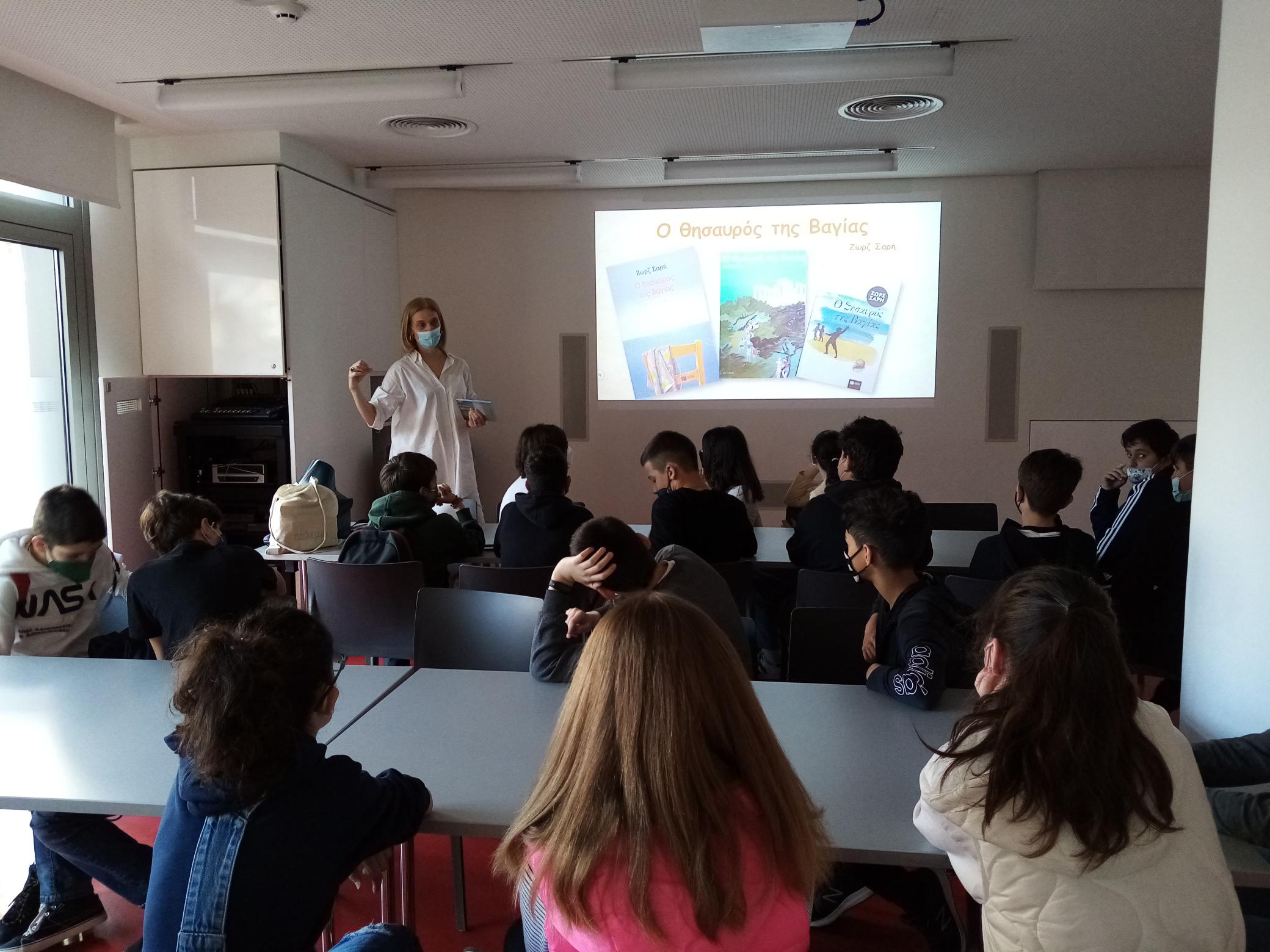 episkepsi tis st taxis toy 3oy dimotikoy scholeioy trikalon 2022 04 08 1