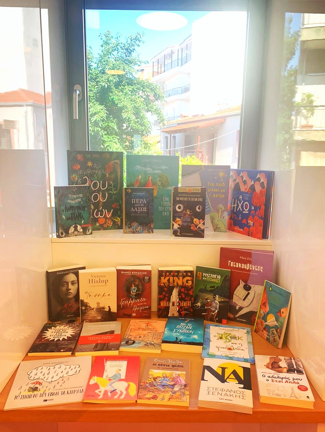 neoi titloi biblion 2022 06 15 1