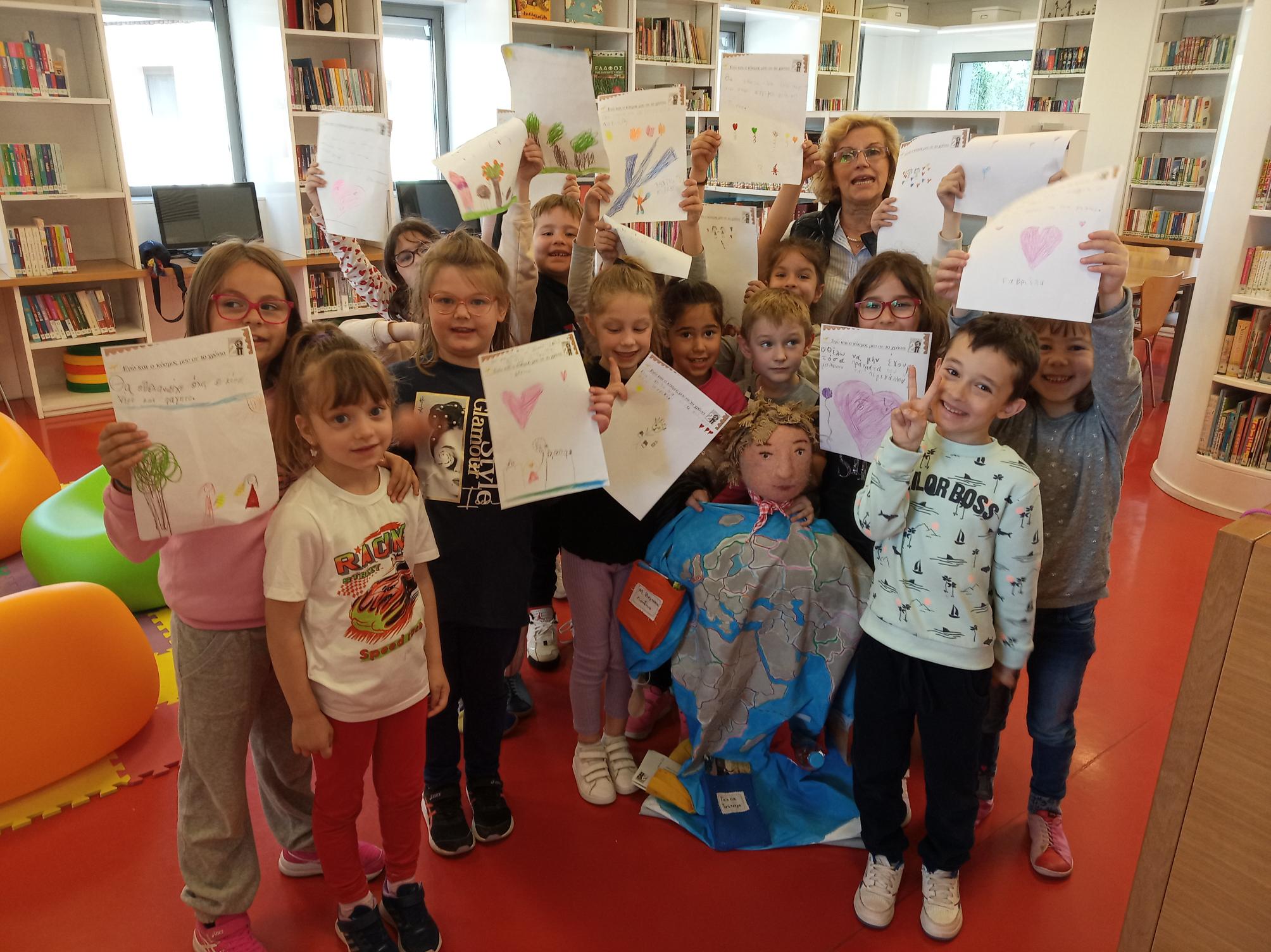 the 1st grade of the 1st primary school traveled the world with action aid s 2p 2023 05 24 1