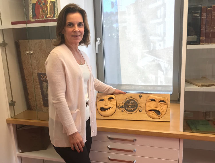 dorea xyloglyptis epigrafis sti bibliothiki kalampakas 2017 10 19 1