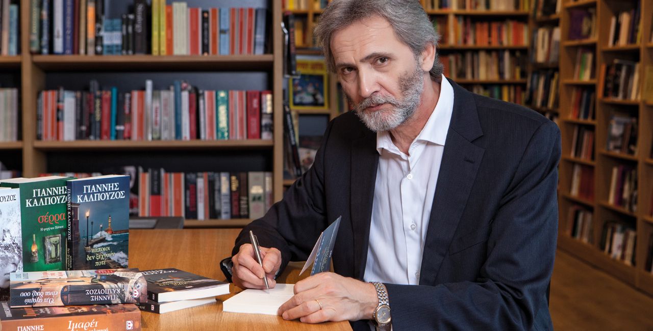 sde katastimatos kratisis trikalon 2021 06 11 1