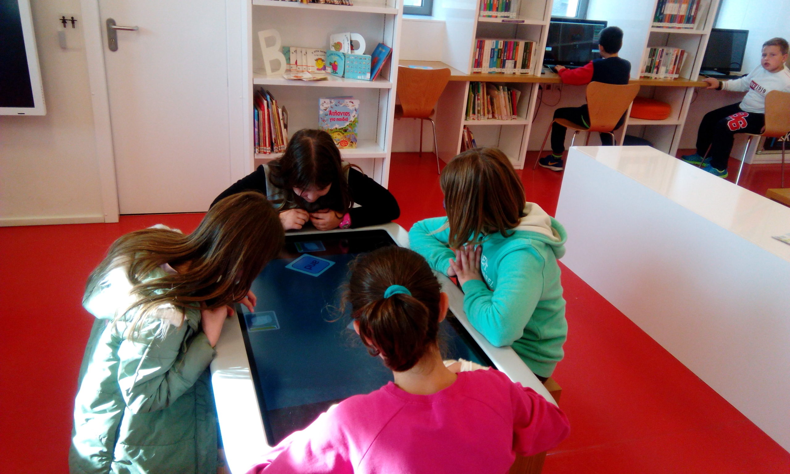 we play and learn 2016 11 14 1