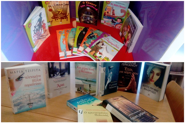 book donation 2017 09 19 1