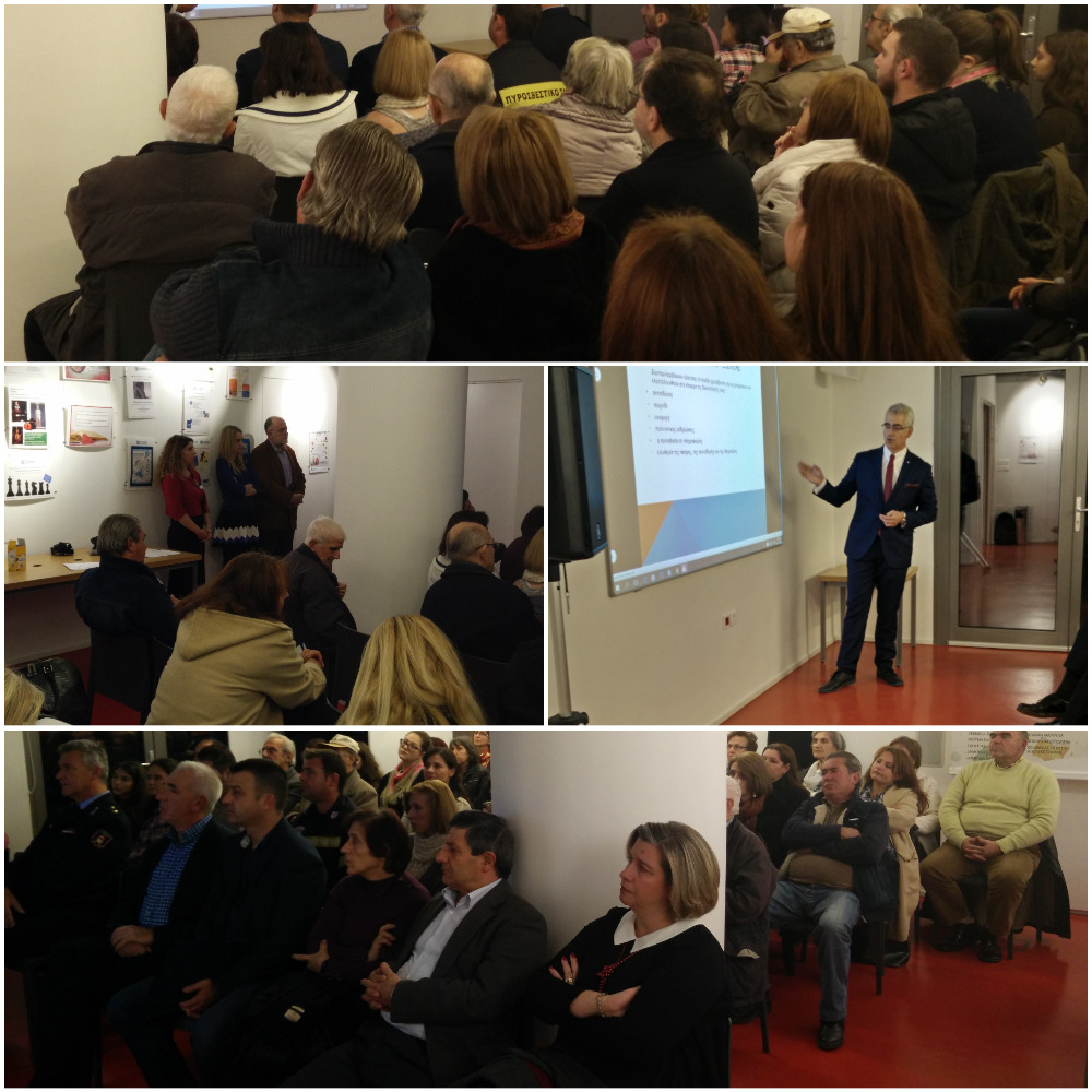 ta dikaiomata ton paidion se enan kosmo enilikon se krisi 2016 11 23 1