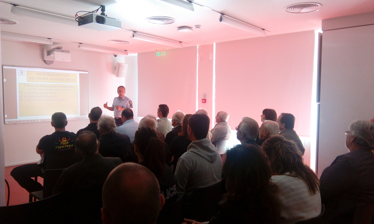 ekpaideysi topikon monadon amynas kai amachoy plithysmoy se themata politikis amynas etoys 2016 2016 10 17 1