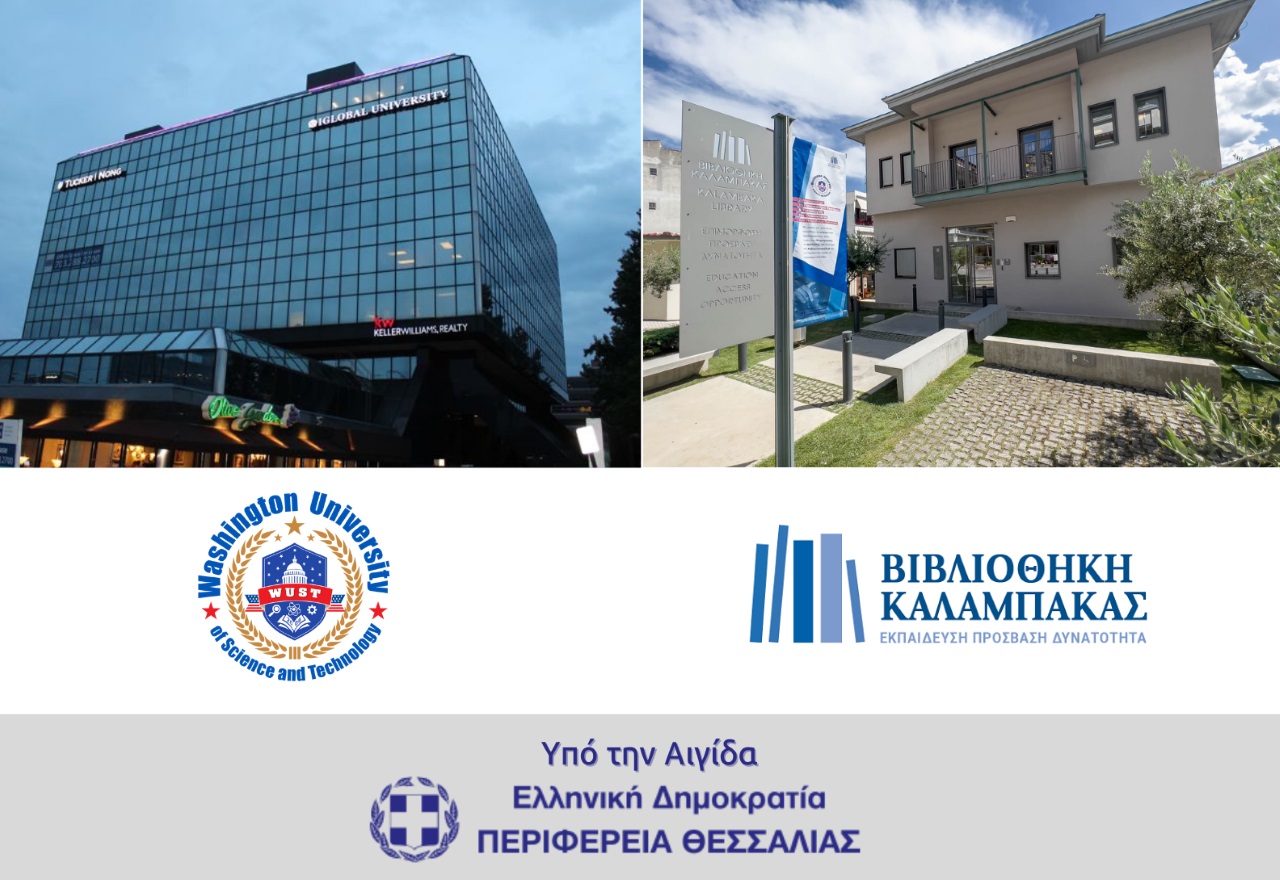 apotelesmata programmatos ypotrofion 2022 09 05 1