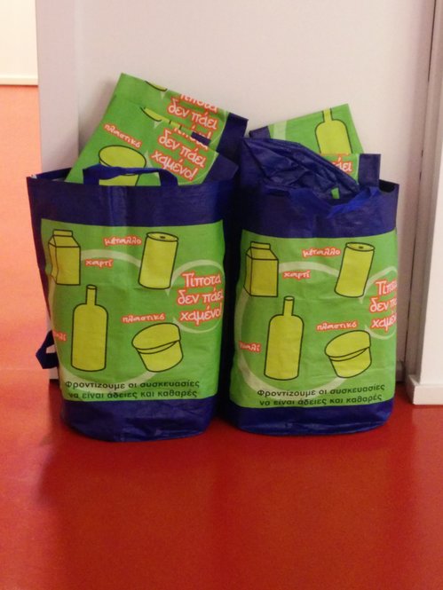 dinoyme axia sta aporrimmata mas 2016 10 12 1