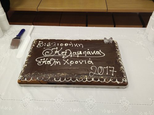 kopi pitas 2017 01 13 1