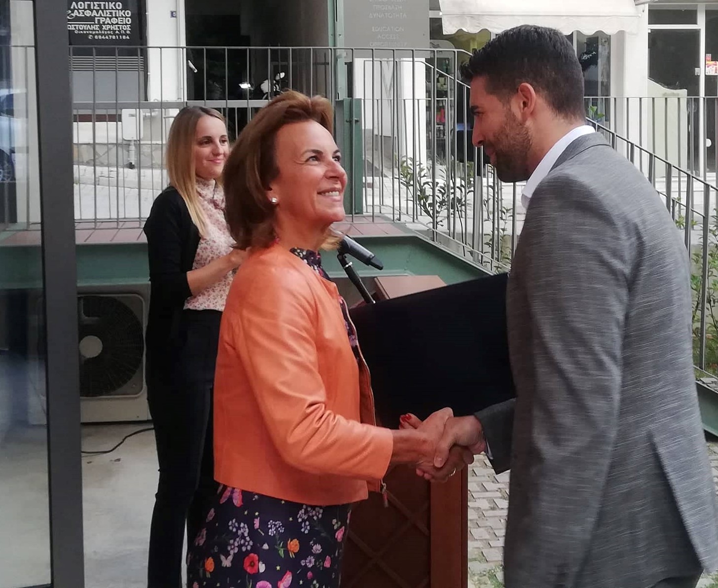 aponomi ypotrofion binteo 2022 09 27 1