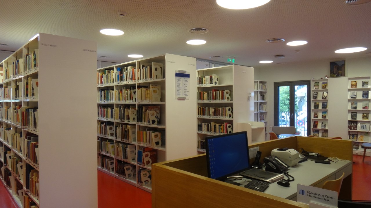 i bibliothiki anoigei mono gia epistrofi biblion 2020 05 13 1