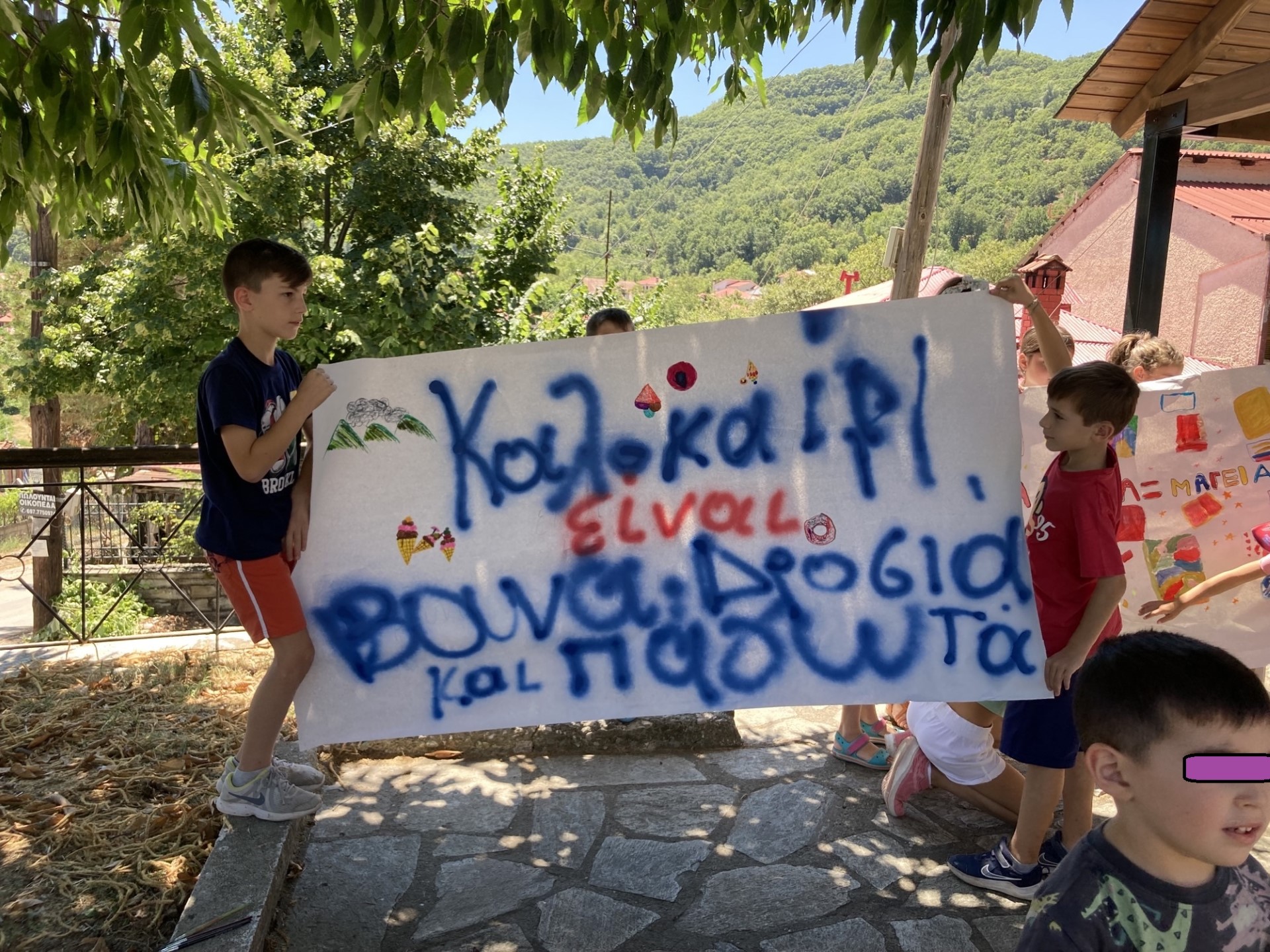 and the walls have a voice in the village of panagia 2023 08 03 1