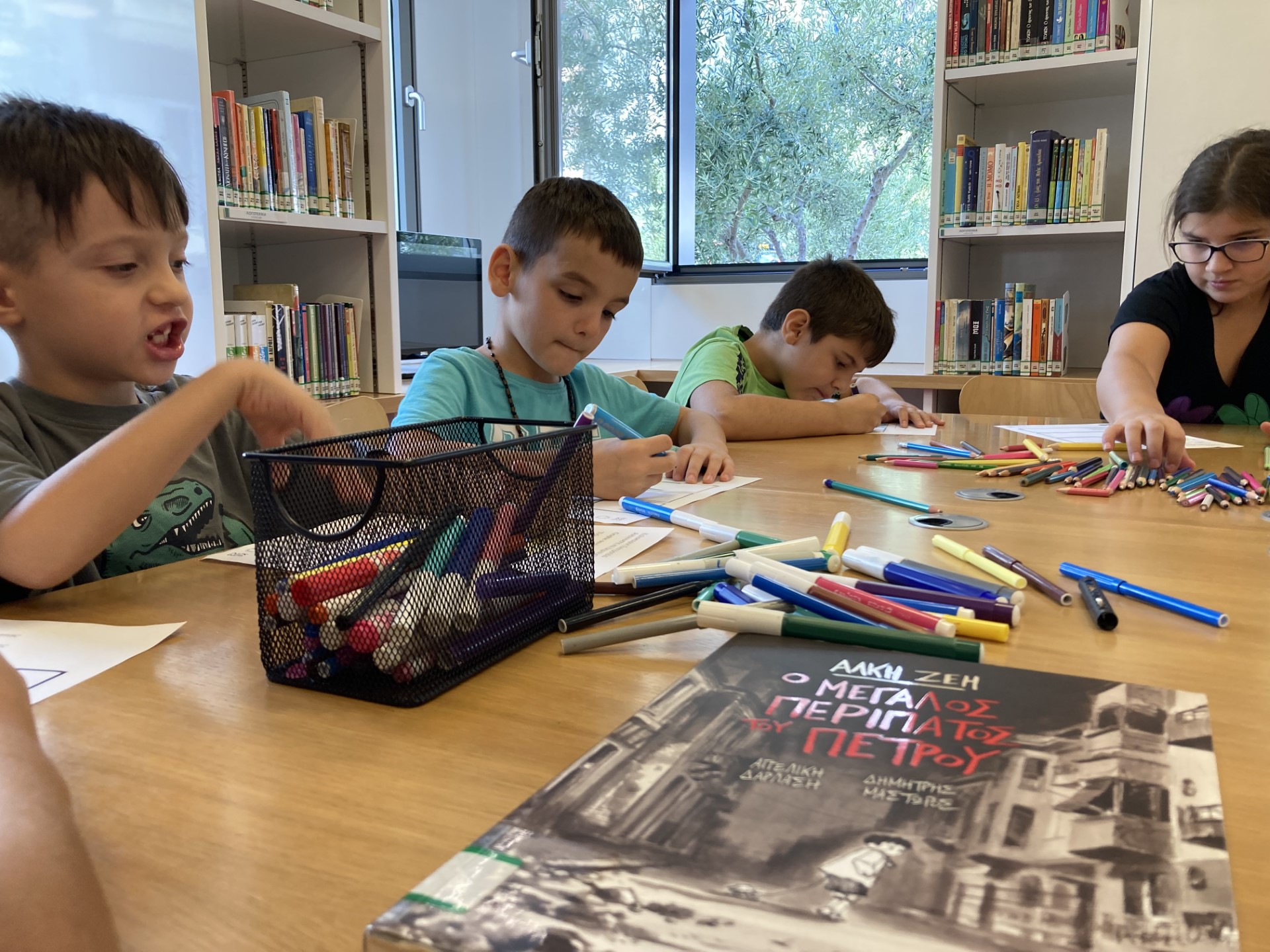 end-of-summer-reading-and-creativity-campaign-2023-2023-09-08-8