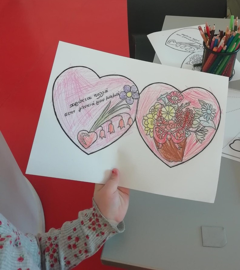 chronia polla se oles tis mamades 2022 05 08 1