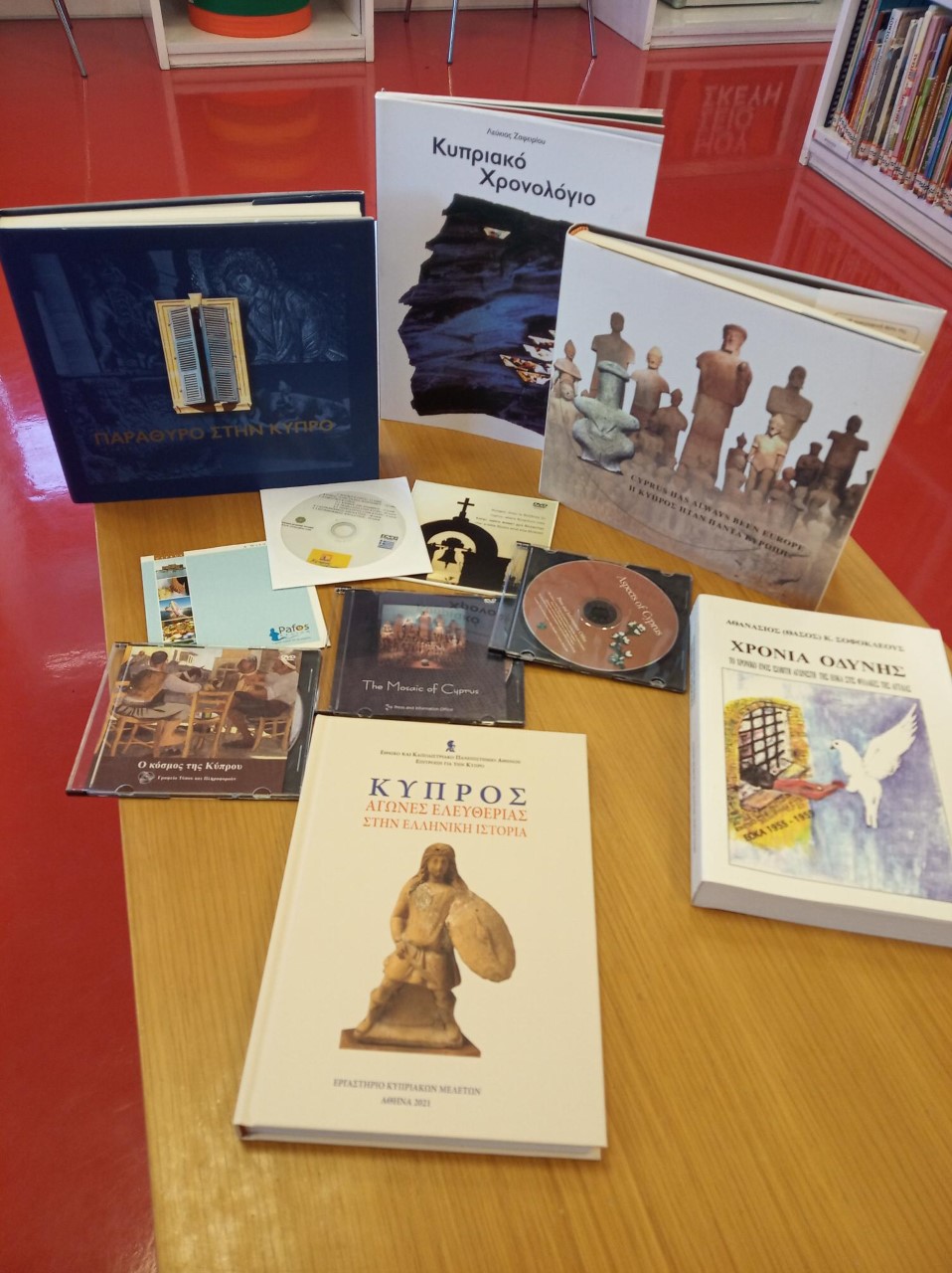 donation of books from the embassy of the republic of cyprus to the library 2022 11 01 1