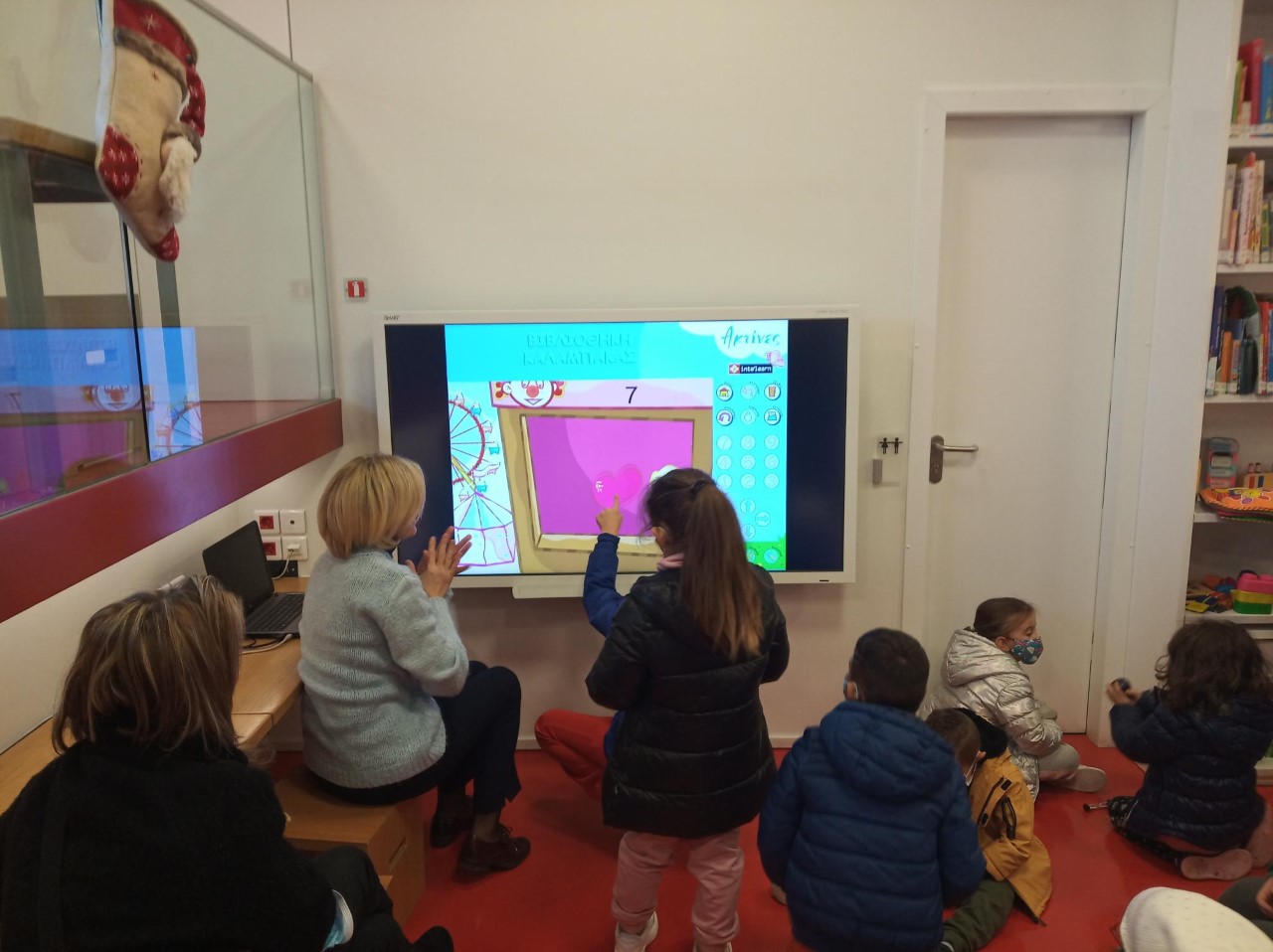 visit of raxa kindergarten and primary school 2022 11 29 1