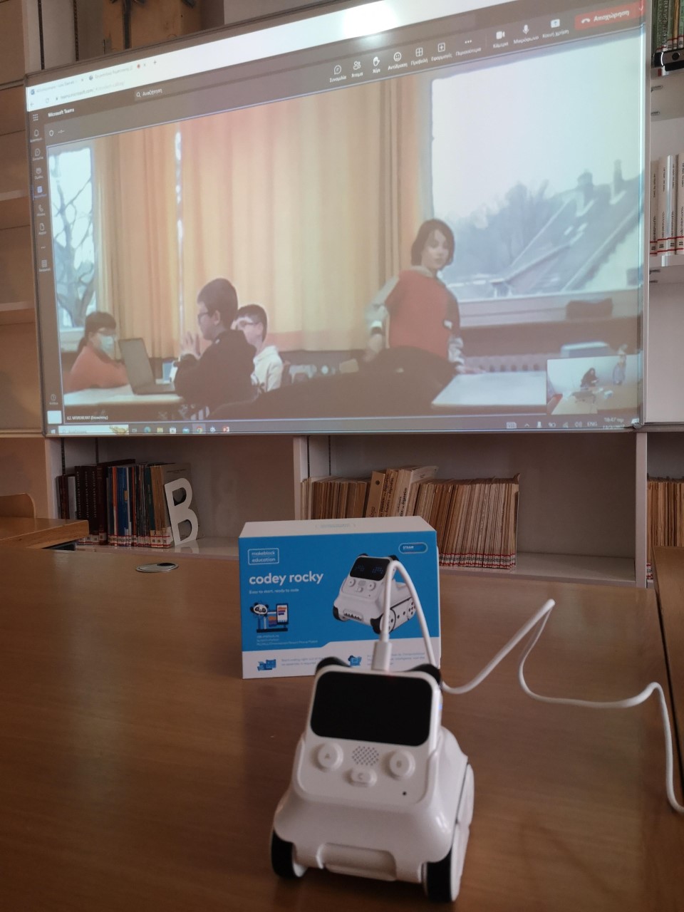 first course in robotics with the hellenic school of bielefeld 2023 03 13 1