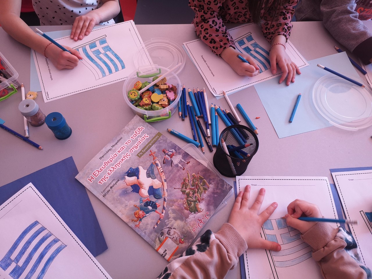 oi iroes tis epanastasis sto ergastirio zografikis 2023 03 24 1