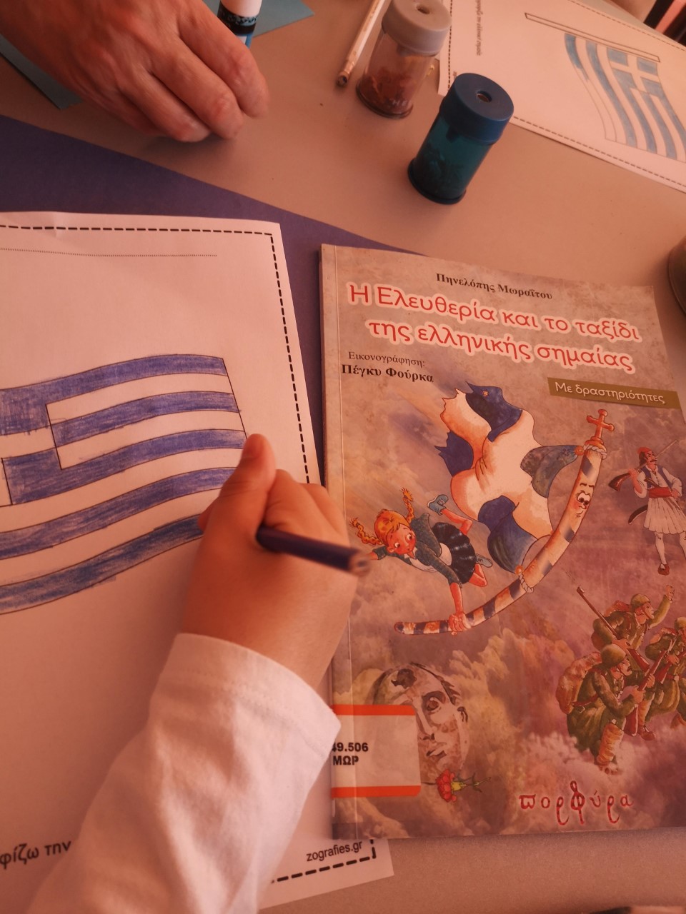 the-heroes-of-the-greek-revolution-in-the-painting-workshop-2023-03-24-7