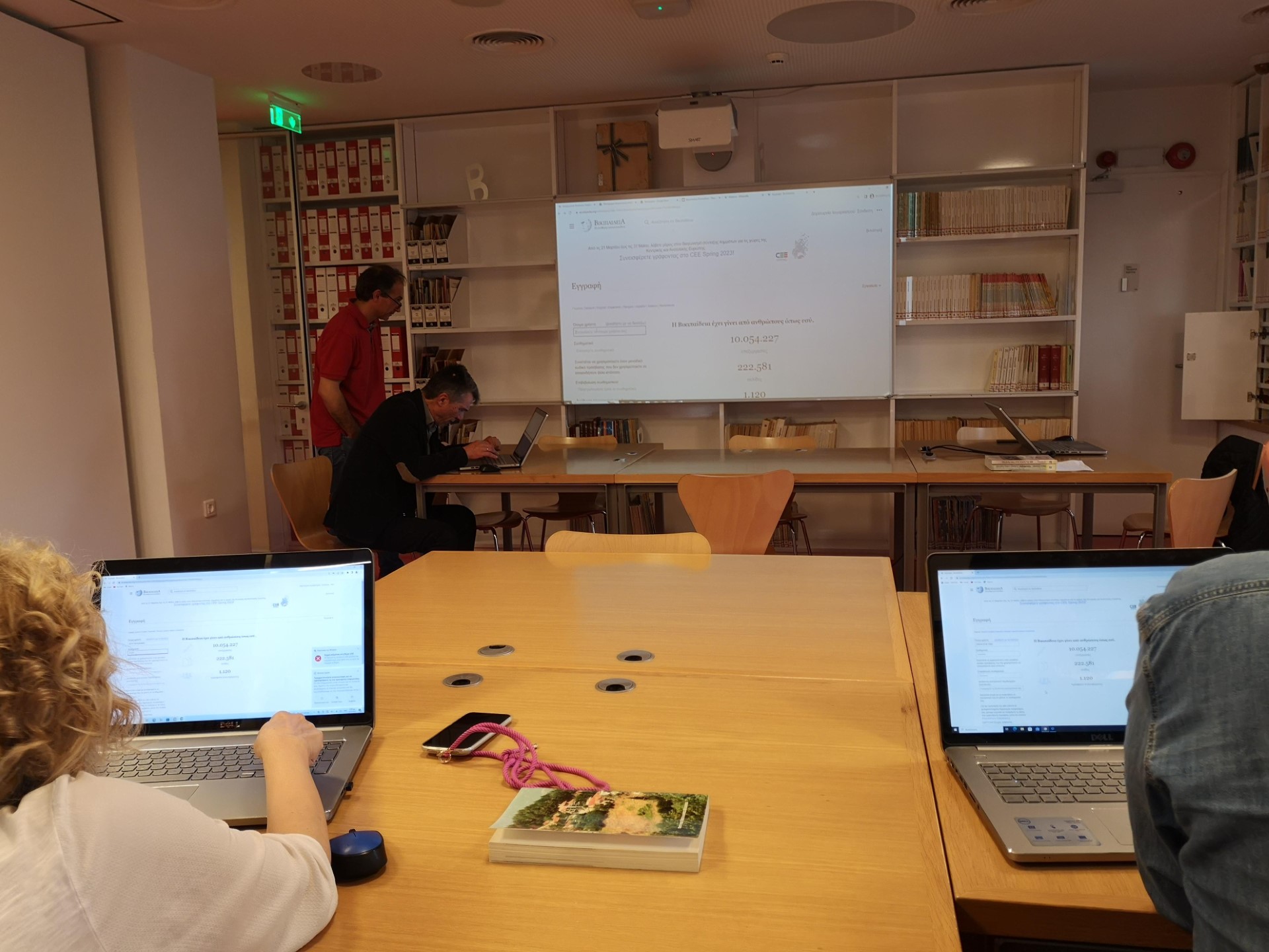 the wikipedia enrichment workshop was held in the library 2023 06 01 3