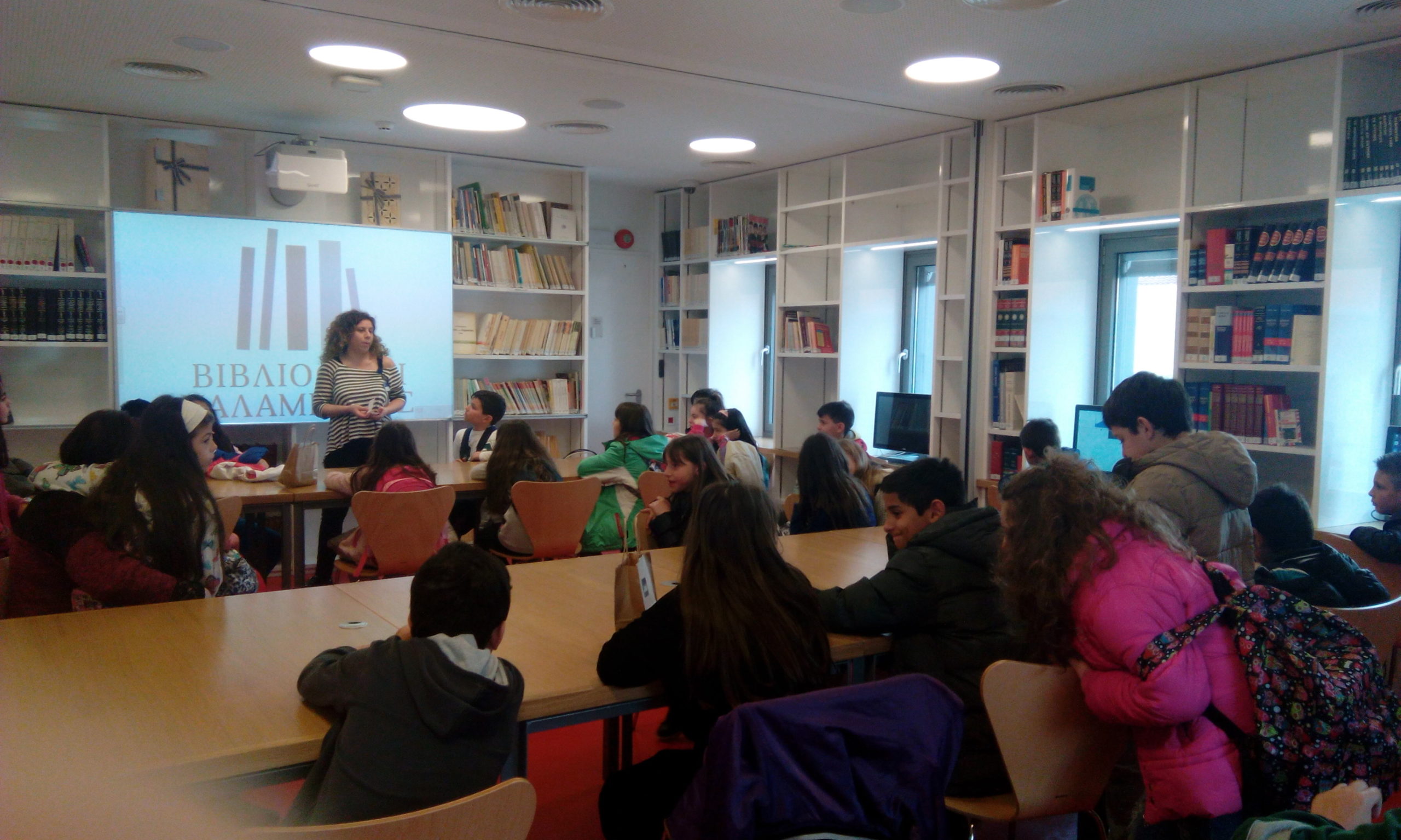 xenagisi tis g d taxis toy 2oy dimotikoy scholeioy trikalon 2016 02 19 1