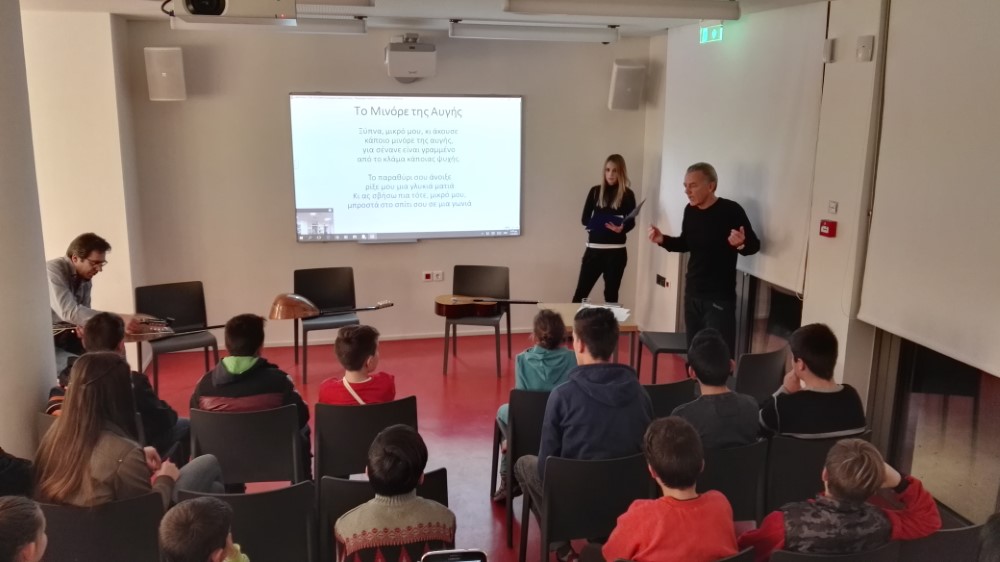 afieroma sto basili tsitsani 2016 03 04 1