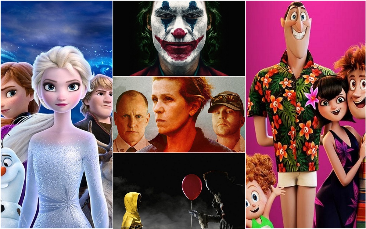 therines proboles tainion sti bibliothiki 2021 05 27 1