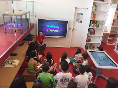 tria kalokairina antikeimena 2016 06 21 1