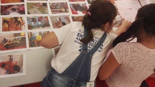 ena paichnidi mnimis 2016 09 21 1