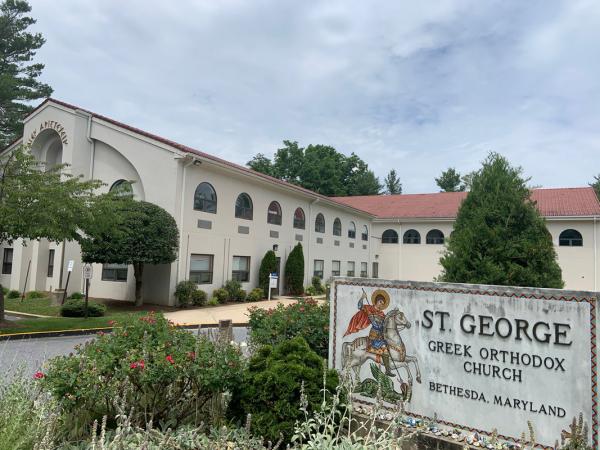 Νέος κύκλος συνεργασίας με το Ελληνικό Σχολείο "Άγιος Γεώργιος" της Πολιτείας Μέριλαντ των ΗΠΑ