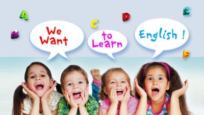 Αγγλική Παιδική Λέσχη Ανάγνωσης